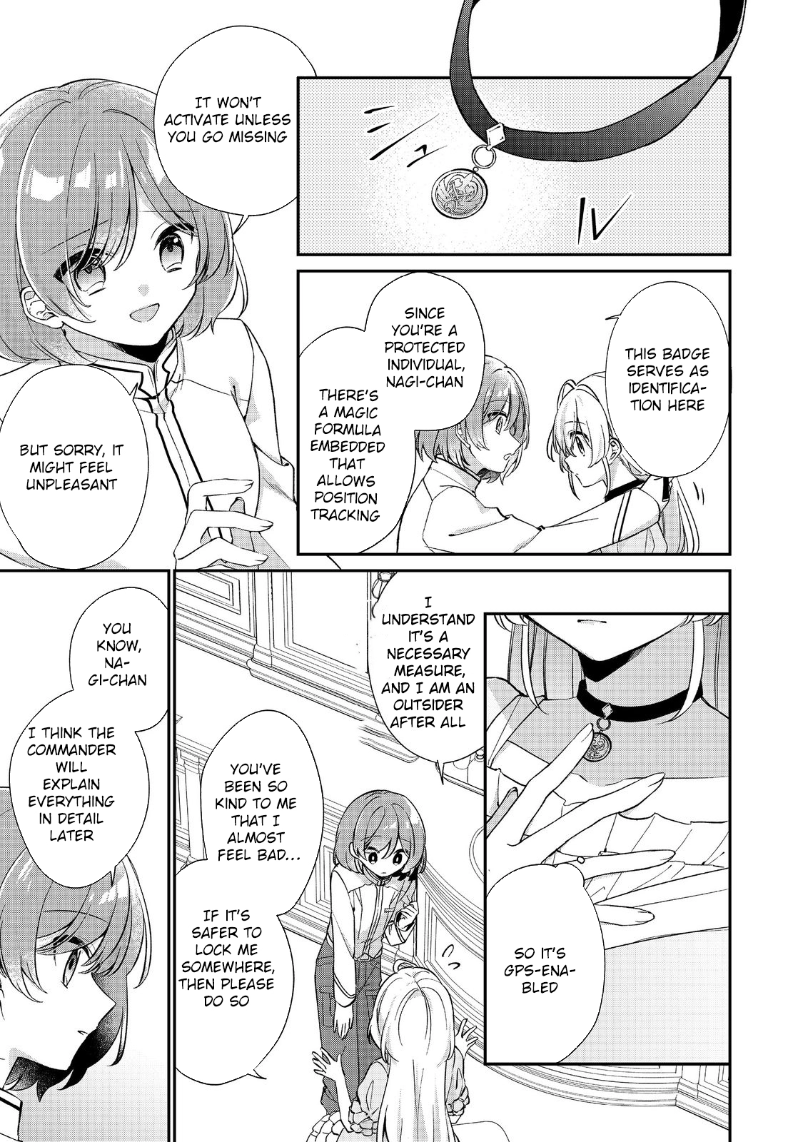 The Saintess Was Switched at Birth. Chapter 2 Page 23